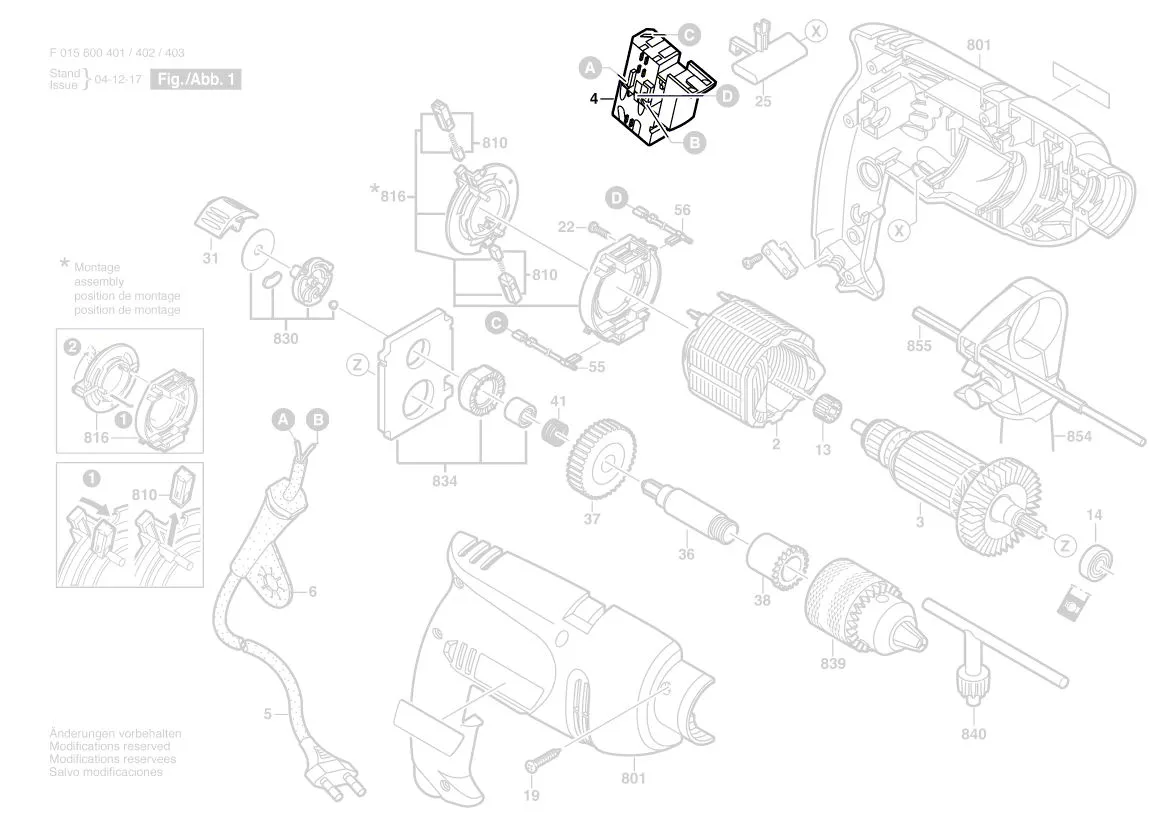 Interrupteur réf. 2 607 200 623 BOSCH